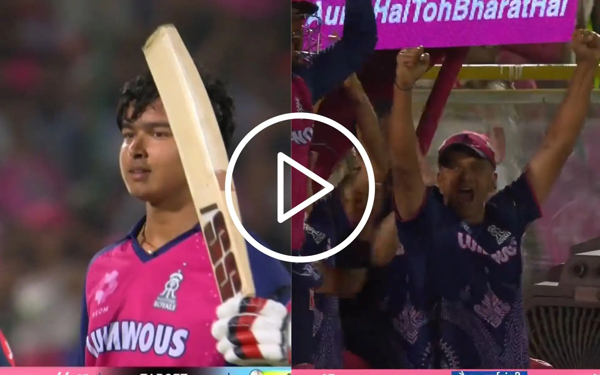 Vaibhav Suryavanshi Makes Dravid Forget His Injury; RR Coach Gets Up From Wheelchair In Joy